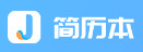  简历本